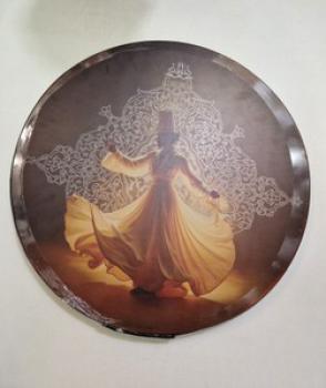 Daf Erbane (Persian)